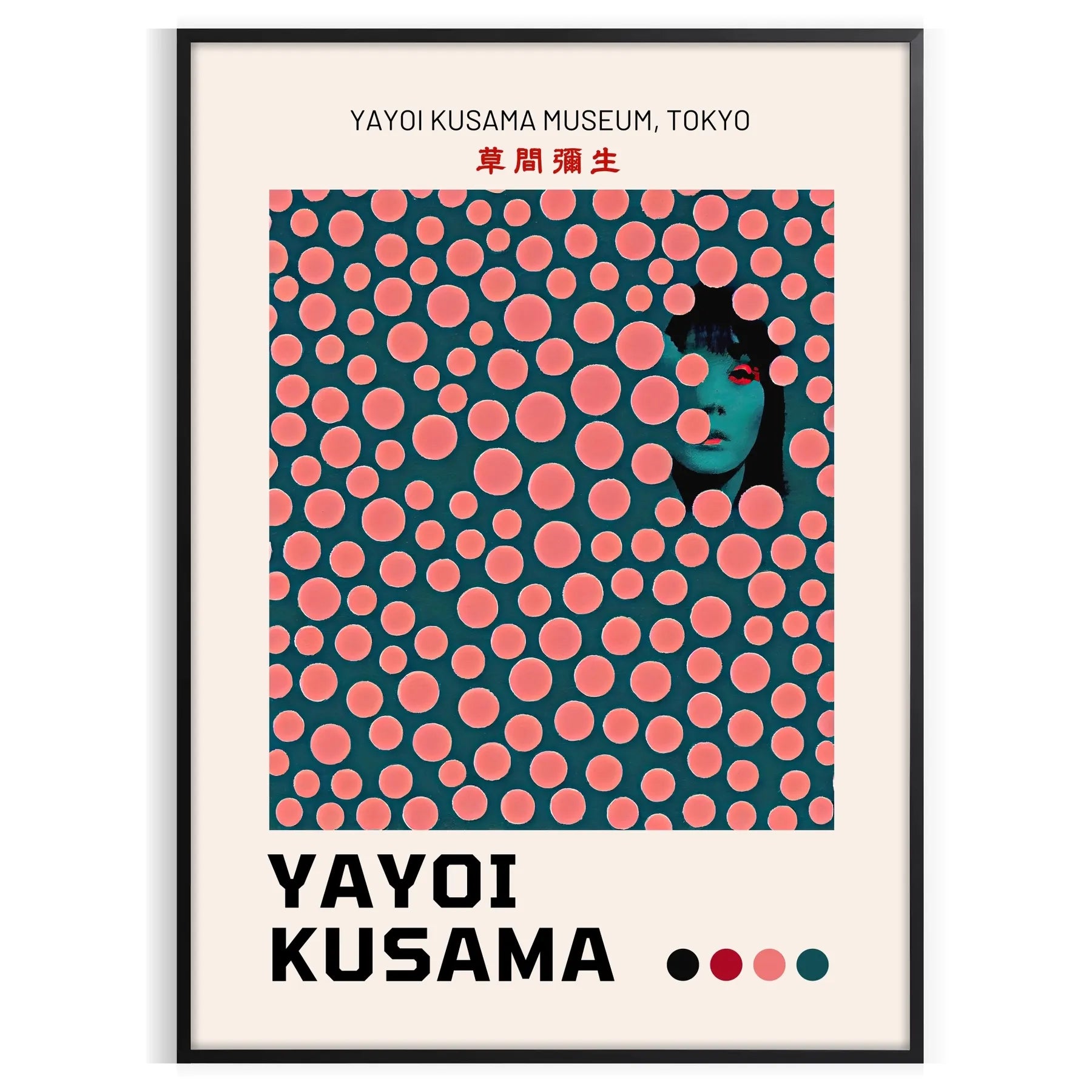 space vibrant Yayoi Kusama poster captivating green orange hues artwork perfect gift art enthusiasts home decor unique print addition A4 cm A0