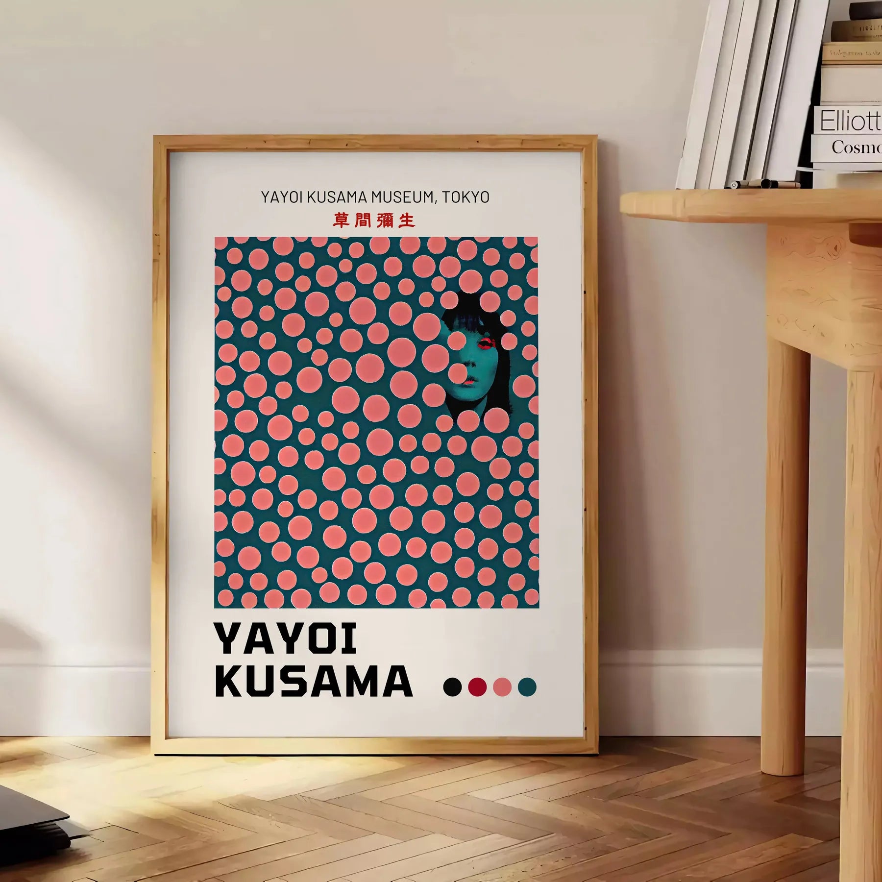 space vibrant Yayoi Kusama poster captivating green orange hues artwork perfect gift art enthusiasts home decor unique print addition A4 cm A0