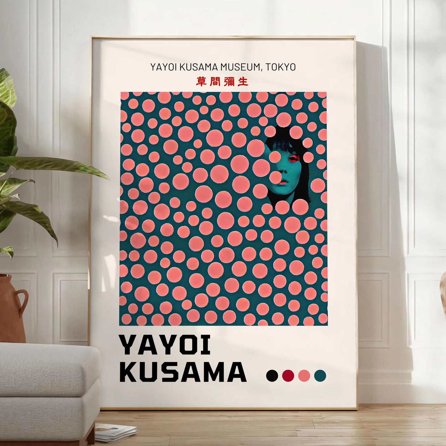 space vibrant Yayoi Kusama poster captivating green orange hues artwork perfect gift art enthusiasts home decor unique print addition A4 cm A0